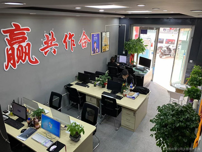 鏈居房產(chǎn)信息咨詢部 專業(yè)助力您的安居夢(mèng)想